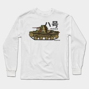 Type 95 Ha-Go. Long Sleeve T-Shirt